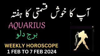 AQUARIUS FEBRUARY 2024 AQUARIUS FEBRUARY 2024 WEEKLY HOROSCOPE PREDICTIONS 17 FEB 2024 [upl. by Anuahs139]