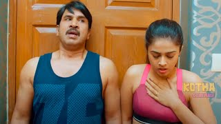 Srinivasa Reddy And Siddhi Idnani Ultimate Comedy  Kotha Cinemalu [upl. by Eerhs396]