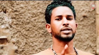 Ftsum Beraki  Seb Kedem  ሰብ ቀደም New Eritrean Music 2018 [upl. by Marashio]