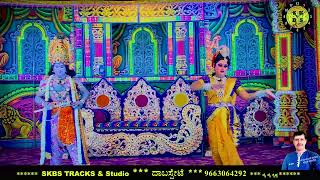 chimpuganahalli drama part 3drama entertainment kannadanataka kurukshetra natakaskbstracks [upl. by Nnayrrehs381]