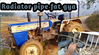 Radiator pipe fat gya new radiator pipe installation aadivashi farming [upl. by Kralc]