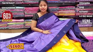 60 Discount on Pattu Sarees   EP51934  Vigneshwara Silks  discountsale discountsarees [upl. by Atinor241]