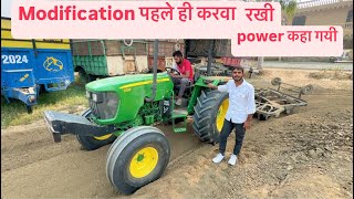 Jd 5210 power boostjhonderee agriculture jhondere agriculturefarming johndere [upl. by Carrillo]