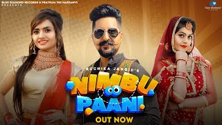 Nimbu Paani Official Video Ruchika Jangid  Kay D  Ruba Khan  New Haryanvi Songs Haryanavi 2024 [upl. by Ueihttam]