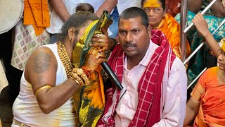 komuravelli Mallanna Oggu Katha  Uppuguda Shiva  Mallanna Sokavadi  Mallanna Kalyanam [upl. by Bubb]