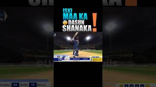 🤯Dasun Shanaka Slams Josh Hazlewood Real Cricket 24  Shanaka vs Hazlewood rc24 shorts cricket [upl. by Maryly843]