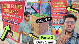 1 min ma Rs 5 wala Parle G खाओ Rs1500 le Jao 😯  Gold Bar Nikalo Rs1000 le Jao Challenge 😱 [upl. by Nylsor177]