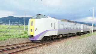 ShinHakodate  Ltd Exp Hokuto bound to Sapporo arriving at the station Series 261 [upl. by Ysset931]