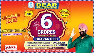 DEAR DIWALI BUMPER 2024 PUNJAB STATE LOTTERIES LIVE DRAW DATE 09112024 LIVE FROM LUDHIANA [upl. by Ailee136]