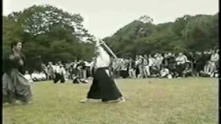 Tenshin Shoden Katori Shintoryu Omote Tachi [upl. by Aidua]