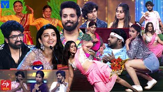 Dhee Celebrity Special Latest Promo  DCS  21st February 2024  Pranitha SubhashNanduHyper Aadi [upl. by Machute]