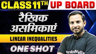 Class 11 Maths Chapter 5  रैखिक असमिकाएं Linear Inequalities  Maths  Up Board [upl. by Lasley]