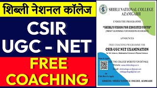 Free Coaching CSIRUGC NET  Free Coaching  Free Coaching CSIRUGC NET 2024 [upl. by Waneta12]