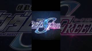 劇場版『機動戦士ガンダムSEED FREEDOM』西川貴教 TMRevolution｜Invoke｜freedom｜キラ・ヤマト｜機動戦士ガンダム｜ガンダム｜gundam｜shorts【動漫系列】 [upl. by Nivanod]