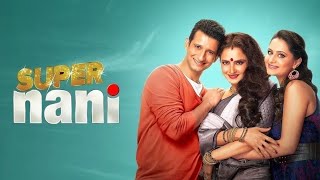 Super Nani Full Movie In Hindi Facts  Rekha  Sharman Joshi [upl. by Richma853]