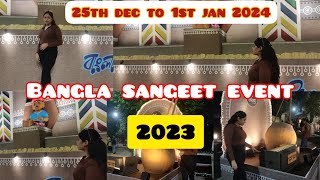 Rabindra sadan bangla sangeet mela 2023 kolkata [upl. by Nosyarg]