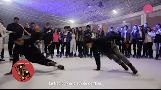 Visite de la patinoire François Le Comte  AGORA  à EvryCourcouronnes [upl. by Ataliah]