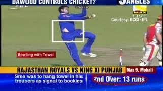 Delhi Police Reveals Spot Fixing Codes  IPL Fixing Scandal [upl. by Leba615]