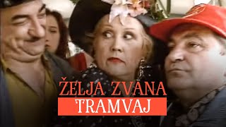 ŽELJA ZVANA TRAMVAJ 1994 [upl. by Korney]