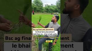 Bsc ag final year placement in fieldtrending shortfeed viralreels video agriculture paddy [upl. by Ynnub]