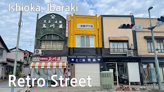 Ishioka Retro Street石岡Ibaraki [upl. by Eniamsaj]