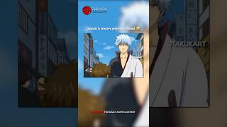 Gintoki is always one step ahead 😂 gintoki gintama anime animememes shorts [upl. by Mages]