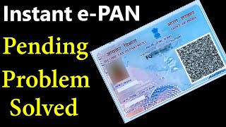 instant e pan card pending problem instant epan card not download income tax new portal 2021 [upl. by Kcire]