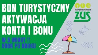 BON TURYSTYCZNY  jak aktywować konto i bon Poradnik krok po kroku [upl. by Samella]