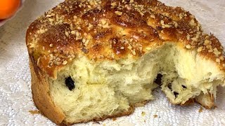 Kozunak  Bulgarian Easter Bread  Homemade Sweet Bread [upl. by Natfa]