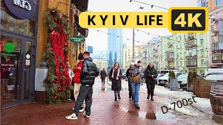 🔥Ukraine 2024 A MustSee Walking Tour [upl. by Sarene961]