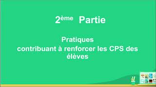 Christophe Marsollier  Compétences psychosociales [upl. by Durrell]