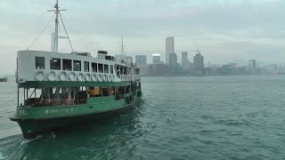 Star Ferries  Hong Kong  Take a ride Brilliant [upl. by Novert]