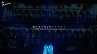 Keyakizaka46  Dare ga sono Kane wo narasu no ka subs en español [upl. by Sura]