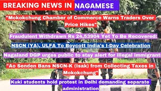 Breaking News in Nagamese 11 August 2024  Sumi Naga [upl. by Ulita]