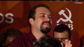 PSOL confirma Boulos como candidato à Presidência da República [upl. by Jeffcott]