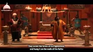 Uwais al Qarni  Islamic Movie HD with English subtitles [upl. by Trebreh]