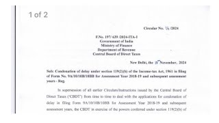 INCOMETAXBIGNEWSCBDTsCircular No162024 allows condonation of delay in filing Forms9A1010Bamp10BB [upl. by Arocat]