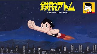 （多重録音）鉄腕アトム ASTRO BOY、 No10 [upl. by Hinckley]