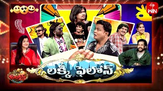 Jabardasth  9th November 2024  Full Episode  Rashmi Shivaji Kushboo  ETV Telugu [upl. by Okorih]