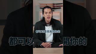 全台唯一Tricking線上課程，想變得跟我一樣厲害的朋友趕快來報名！ [upl. by Eniamart]