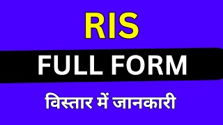 RIS full form in Medical [upl. by Yllen]