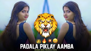 Padala Piklay Aamba Remix Bsk Production  Marathi Trending Dj Song  Private Dj Song [upl. by Natsirk143]