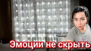 Семья из Мариуполя Эмоции переполняют [upl. by Roque]