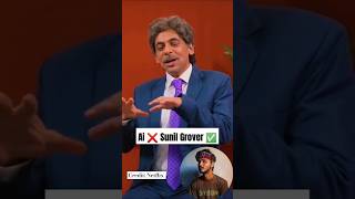 Kapil Dev in Kapil Sharma Show 😂 shorts comedy mimicry [upl. by Aissej524]