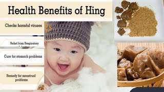 Baby colic problem home remedy using hingAsafoetida  hing paste simple home remedy for babies [upl. by Potts]