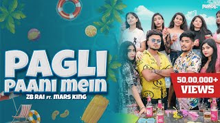 Pagli Paani Mein  zbrai1 ft Mars King Official Music Video  Kolkata X Bihar Hit Rap Song [upl. by Brindell]