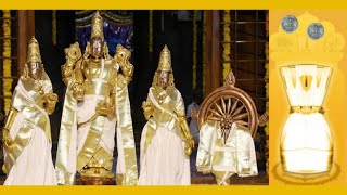 Tirumala Tirupati Balaji Hundi Donation Online [upl. by Rubens]