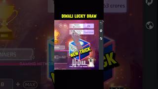 How To Complete Diwali Lucky Draw Event 🥳 Free Fire New Event  Diwali Giveaway Event Free Fire [upl. by Kina99]