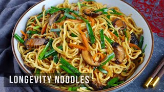 Longevity Noodles  Long Life Noodles  Yi Mein ä¼Šé¢ [upl. by Aiuqenehs699]