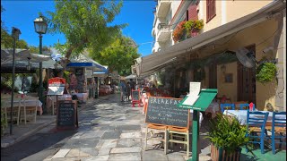 Step into Old Athens  Monastiraki to Plaka Walking Tour [upl. by Aerda]